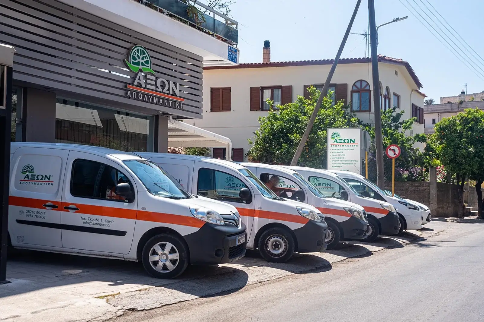 Εξειδικευμένες απεντομώσεις & μυοκτονίες στην Κρήτη